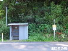 トトロのバス停