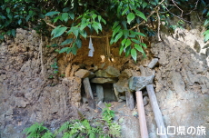 御山神社経塚