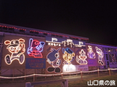 C~l[VtFXeBo2008in