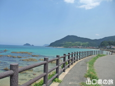 北長門海岸国定公園