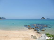 北長門海岸国定公園