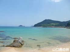 北長門海岸国定公園