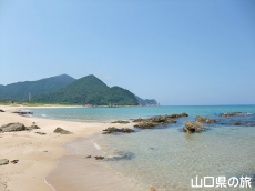 北長門海岸国定公園