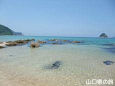 北長門海岸国定公園