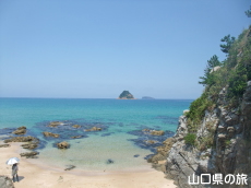 北長門海岸国定公園