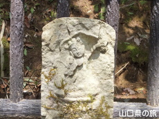 佐々木小次郎の墓