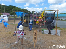 嘉年かかし祭り2014