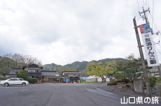 �F����񂲉����ԏ�