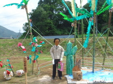 �{��̃g�b�v�Z�[���X�}��