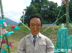 �{��̃g�b�v�Z�[���X�}��