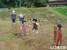 ���a�̂�����