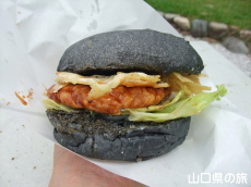 トリプルBLACKバーガー