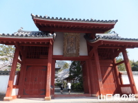 東光寺の総門