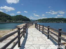 美萩海浜公園