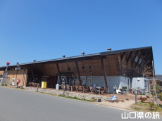 道の駅萩しーまーと