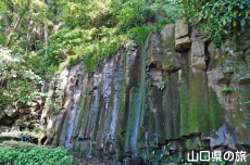 阿字雄の滝