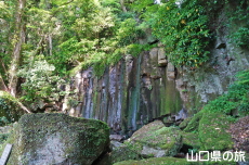 阿字雄の滝
