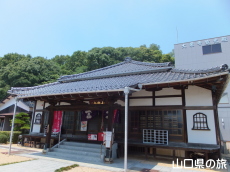 大楽寺
