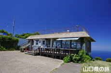 カントリーキッチン