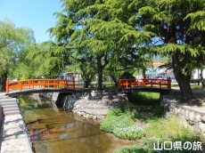 西河原緑地公園