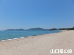 虹ヶ浜海岸