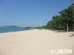 虹ヶ浜海岸