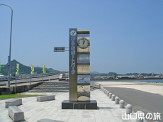 Ђ炨{[gp[N