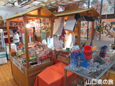 �ʉَq���́u���܂���v