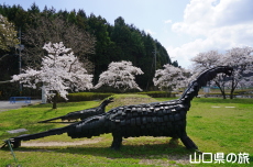 �Ő��L��̍�