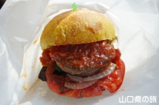 �H�g�䍂�����o�[�K�[