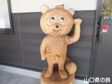 �ۂ�ۂ��̗�