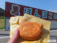 �ۂ�ۂ��Ă�