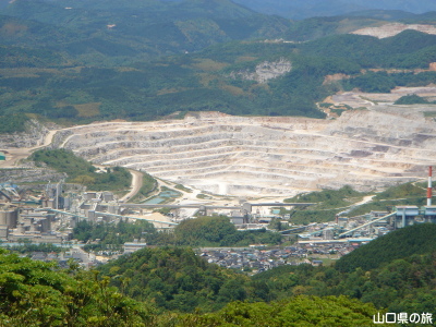 宇部興産伊佐セメント工場