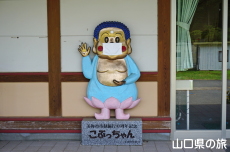 ���Ԃ������