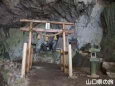 生目八幡