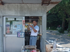 ラッパのしょうちゃん