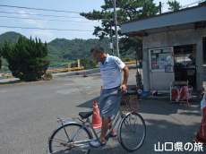 ラッパのしょうちゃん