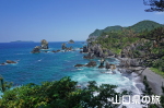 青海島