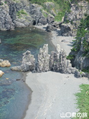 中の浦