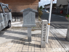 ˍ菬wZ