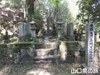大内義隆とその家臣の墓
