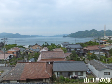 村田清風記念館の展望所