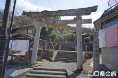 熊野神社