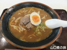 ジビエみそラーメン