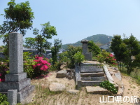 和泉式部の墓
