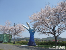 �؉��색�u���o�[���j�������g