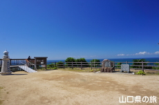 毘沙ノ鼻