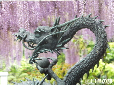 �������̓��I