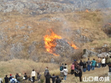 �H�g��R�Ă�