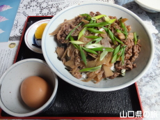 Hg䍂